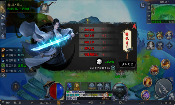 �����������ιٷ����ͼ1