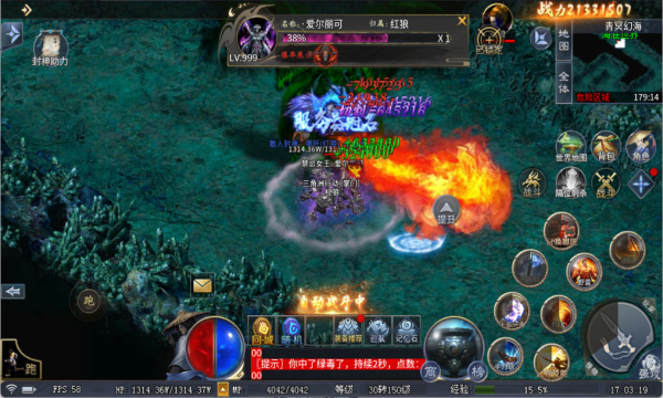 �����������ιٷ����ͼ2