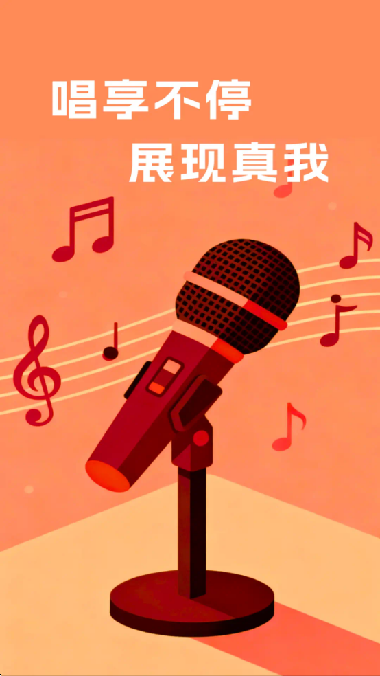 ȫ�񻶳�KTV���°��ͼ2