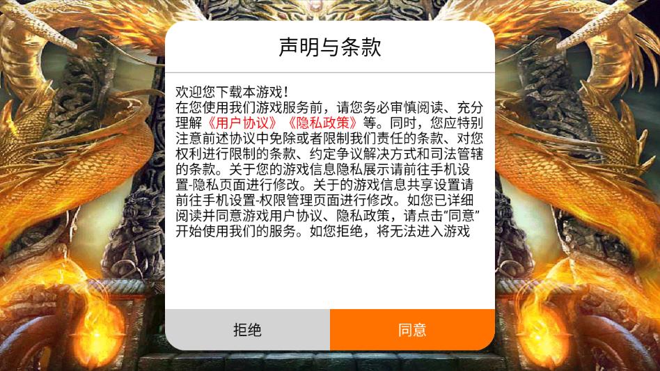 ս���ưԴ������ν�ͼ2