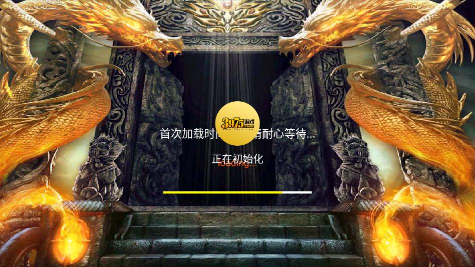 ս���ưԴ������ν�ͼ1