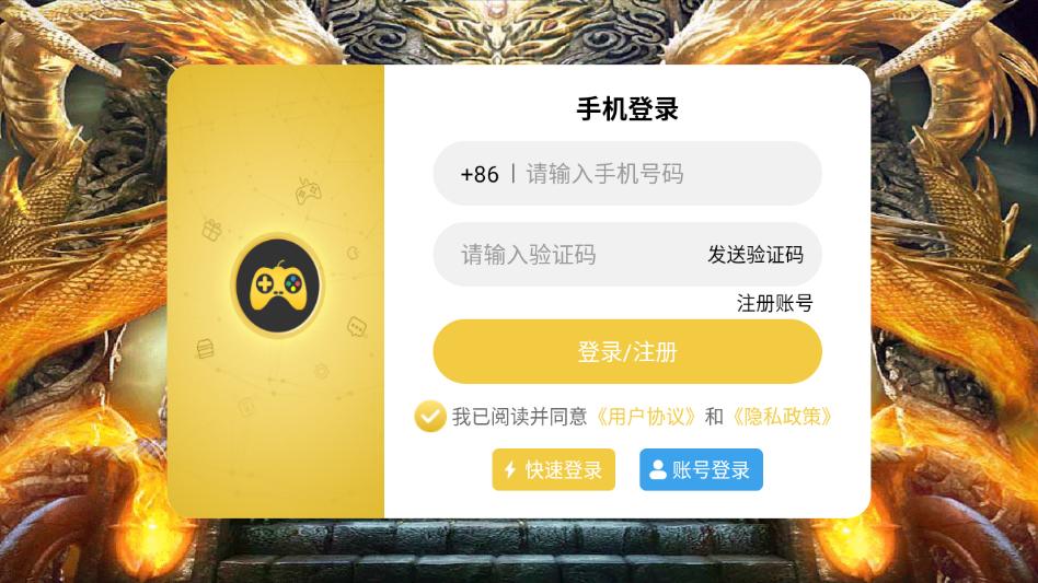 ս���ưԴ������ν�ͼ0