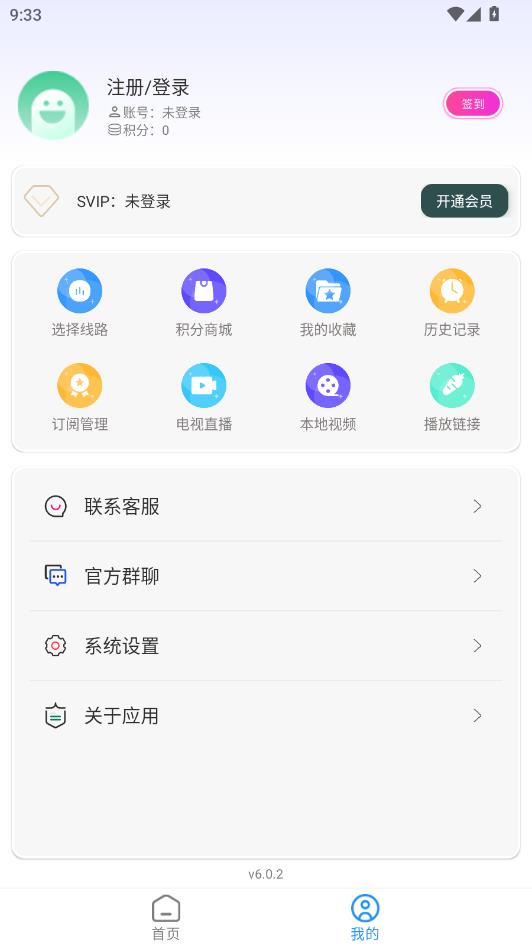 ����Ӱ����Ѱ��ͼ0