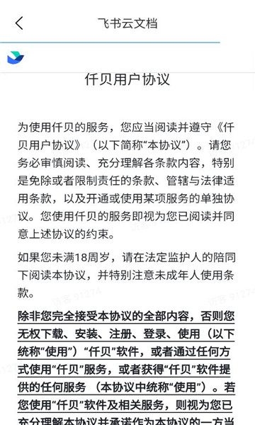 Ǫ��������ͼ0