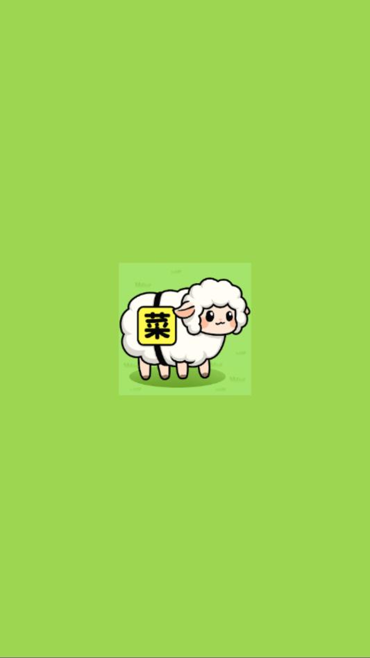 �˾�Ҫ������Ϸ��ͼ2