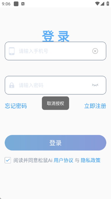 �����Ͽڹٷ����ͼ1