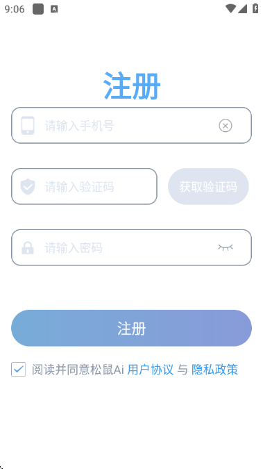 �����Ͽڹٷ����ͼ0