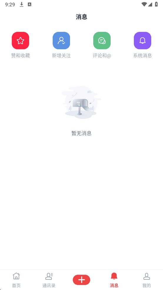 ���ڰ��ҹٷ����ͼ4