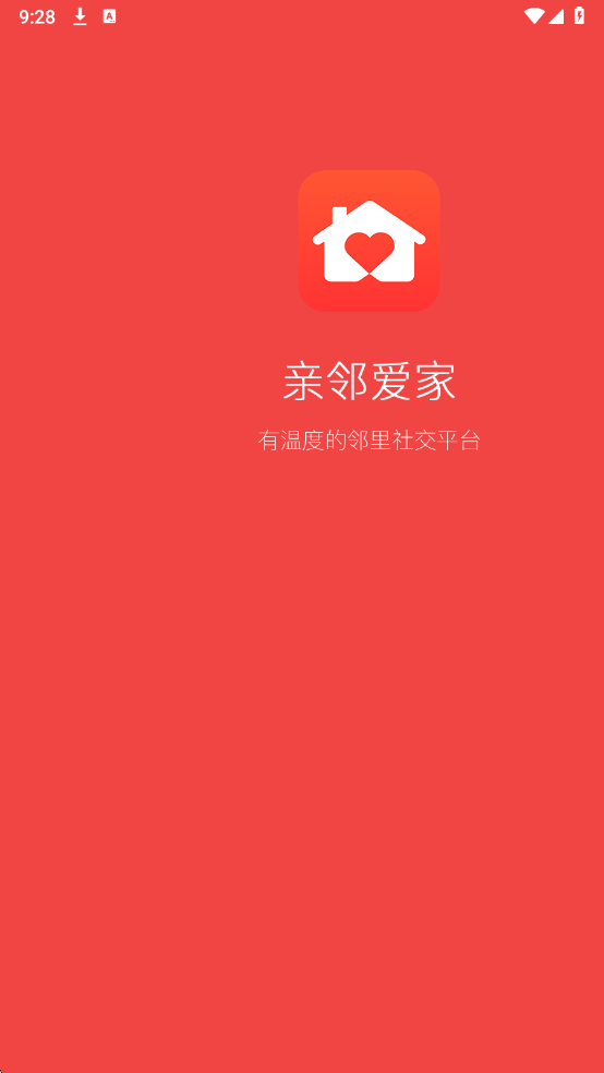 ���ڰ��ҹٷ����ͼ0