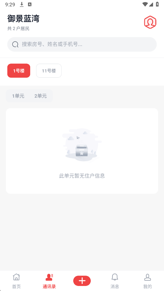 ���ڰ��ҹٷ����ͼ3