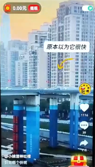 нȤ�����Ƶapp�ٷ����ͼ2