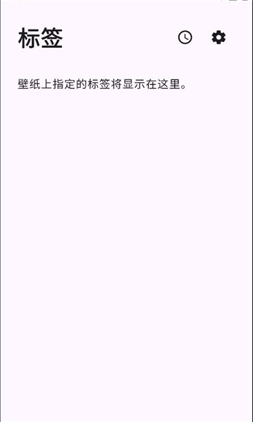 peristyle app��ͼ1