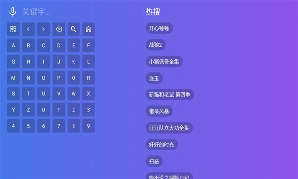 ½��Ӱ��tv���Ӱ��ͼ1