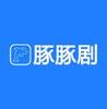 豚豚剧免费追剧app v1.0.1.9