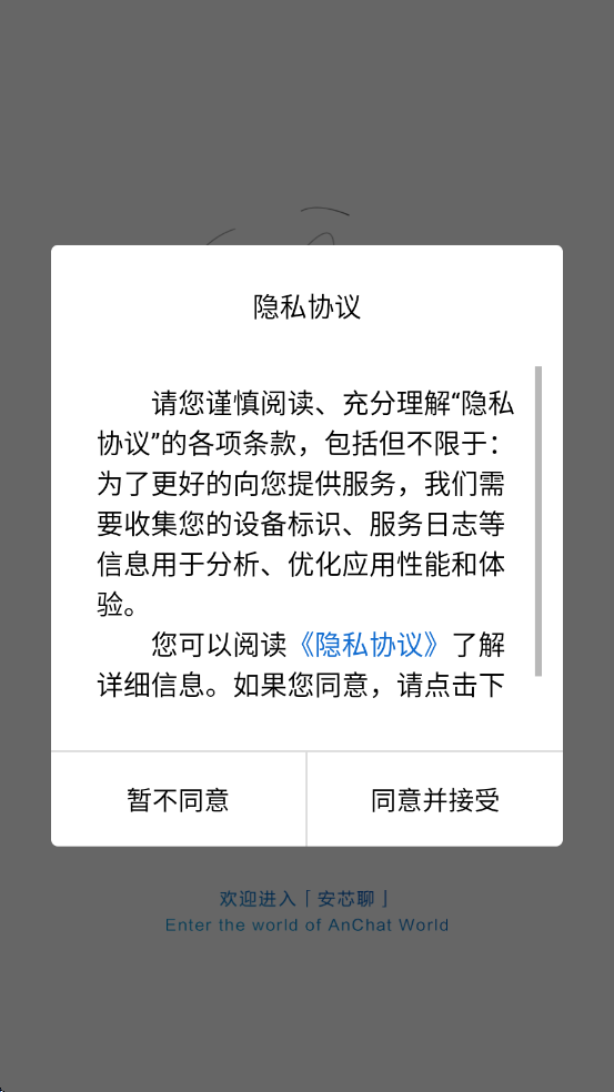 ��о�����°��ͼ2