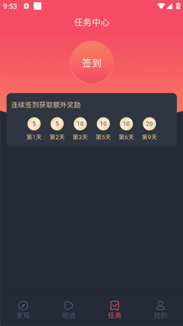 ̩���ð�׿��ͼ0
