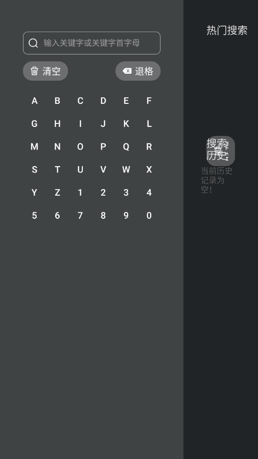 ̩����tv��Ѱ��ͼ1