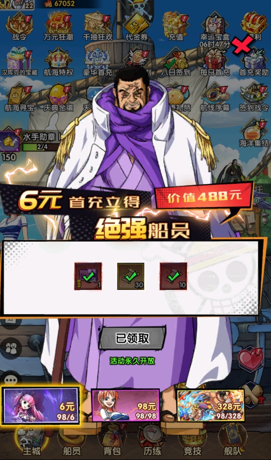 �ʼ���ʿ0.1�ۺ�����ð��bt���ͼ4