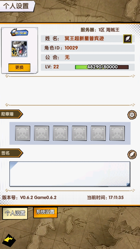 �ʼ���ʿ��Ϸ��Ѱ��ͼ0