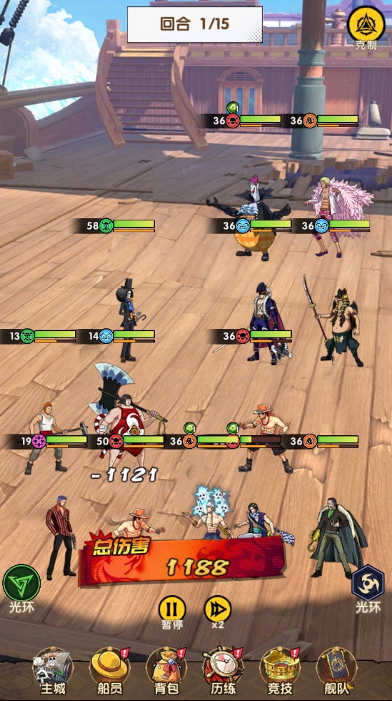 �ʼ���ʿ��Ϸ��Ѱ��ͼ1