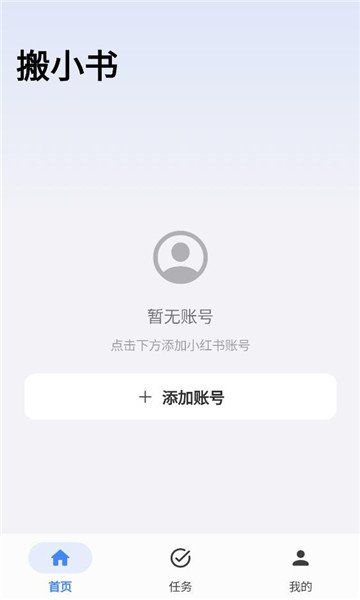 ��С�鰲׿��ͼ2