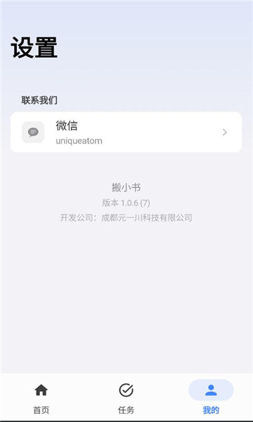 ��С�鰲׿��ͼ1