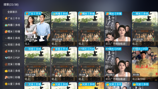 ک��Ӱ�Ӳֽӿ�2026��ͼ0