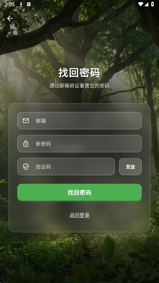 ������Ѷ���°��ͼ2