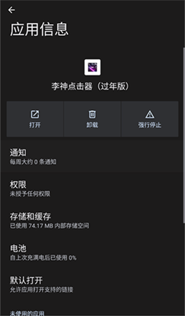 ����������Ѱ��ͼ2