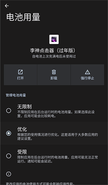 ����������Ѱ��ͼ0