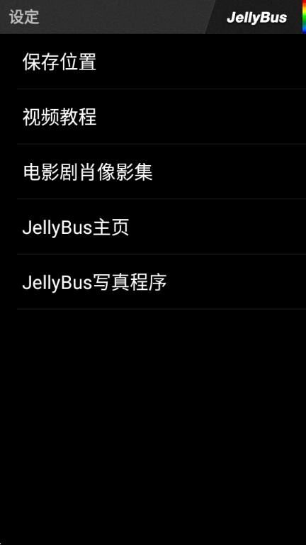 picsplaypro���°��ͼ0