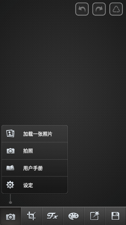 picsplaypro���°��ͼ1