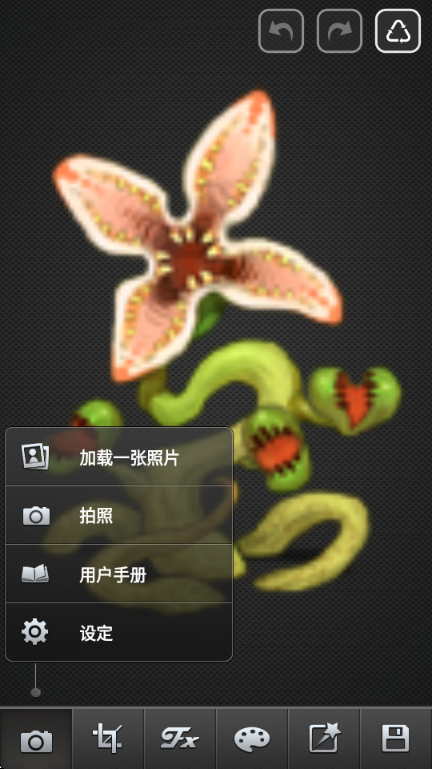 picsplaypro���°��ͼ2