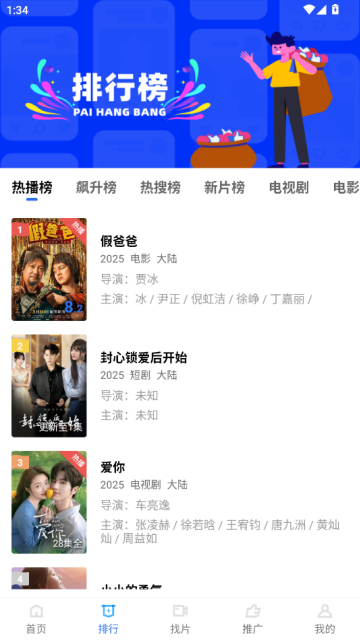 ������Ƶ2026���������ͼ0