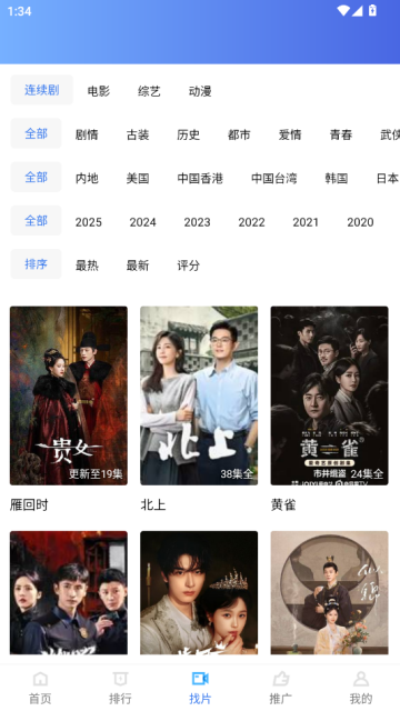 ������Ƶ2026���������ͼ1