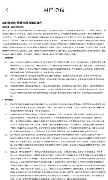 ��������������ͼ2