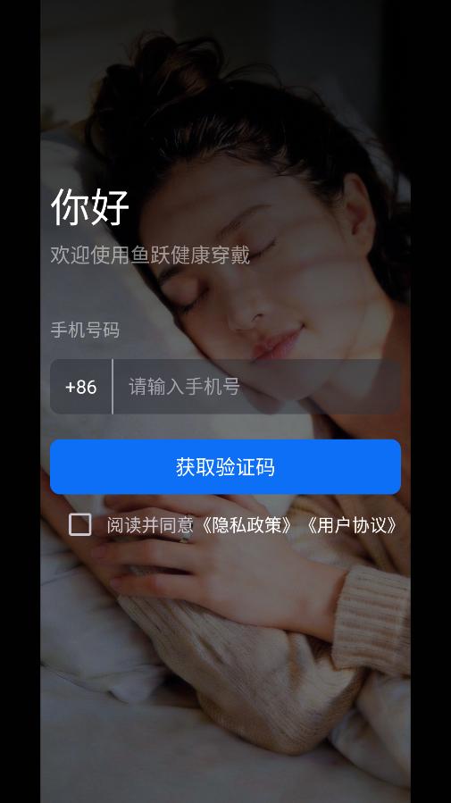 ��Ծ����������׿���°��ͼ1