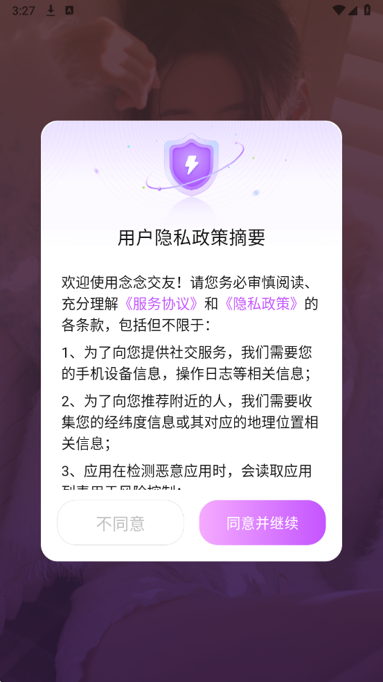 ������������°��ͼ0