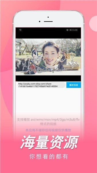 �վ�tv�ٷ������ͼ1