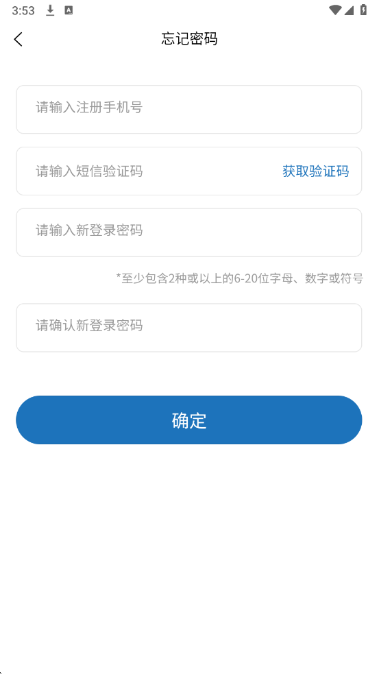 �����������°��ͼ2