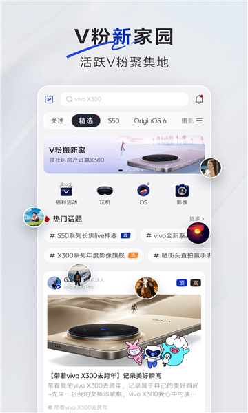 vivo����������ͼ1