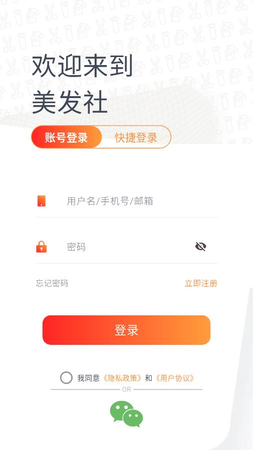 �������ϰ�˹ٷ����ͼ0