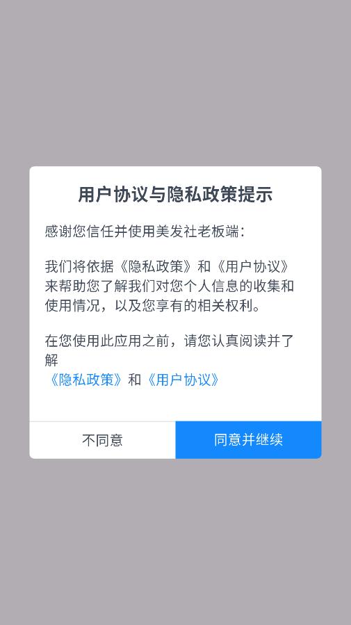 �������ϰ�˹ٷ����ͼ1