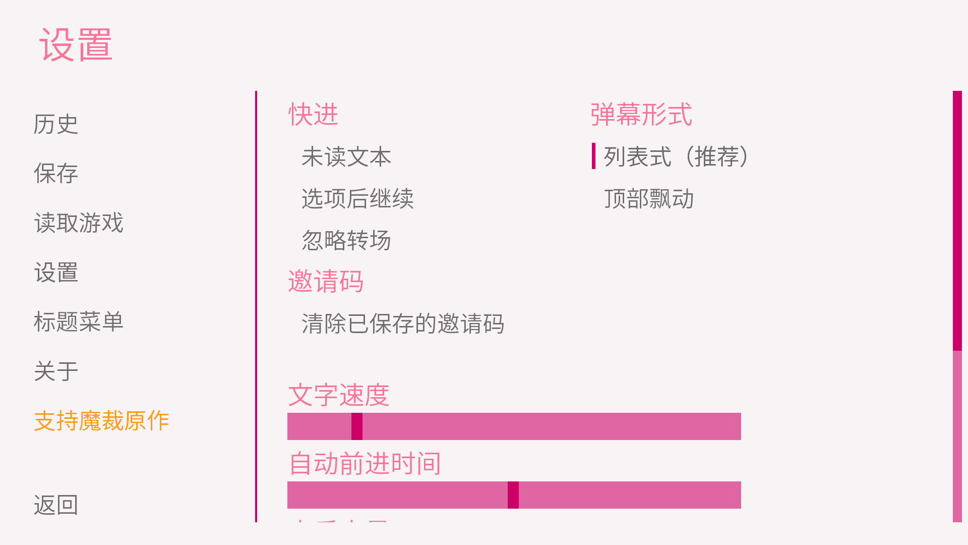 ѩ����̽��������ı��׿���ͼ0