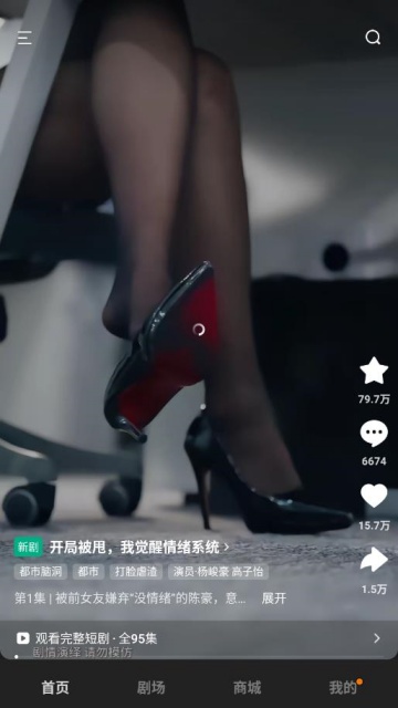 �����Ѷ̾��ƽ���ͼ1