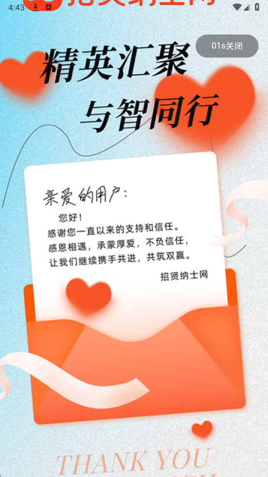 ������ʿ���ٷ����ͼ1