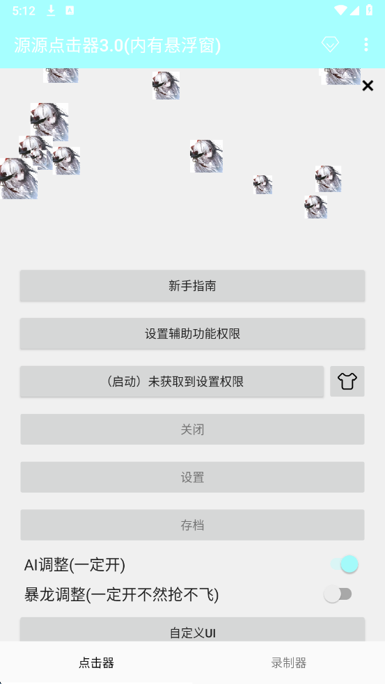 ԴԴ��������°��ͼ1