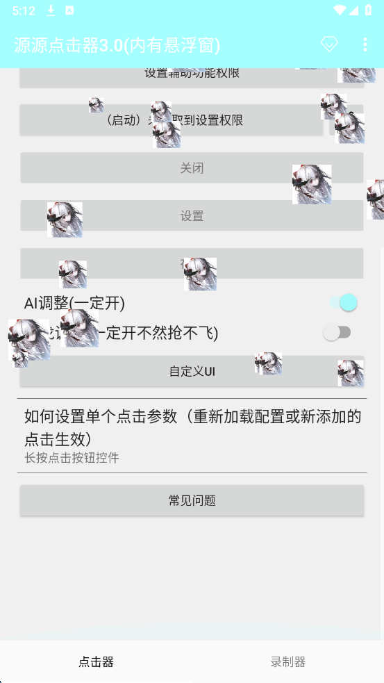 ԴԴ��������°��ͼ2