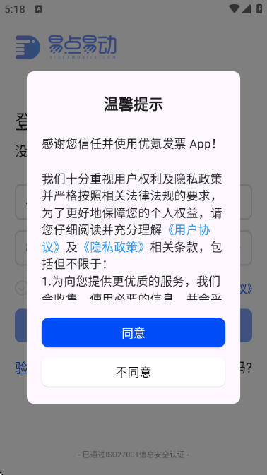 ��봷�Ʊ���������ٷ����ͼ2