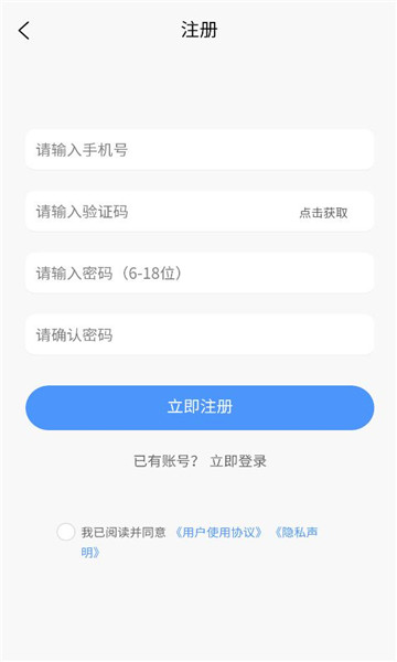 ����׬ƽ̨��ͼ0